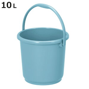 バケツ 10L ニューセレクトバケツ 本体 ( ばけつ 10リットル 目盛り付き 清掃用具 清掃用品 食品衛生法適合 シンプル ブルー 日本製 )【3980円以上送料無料】