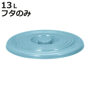 oPc t^̂ 13Lp j[ZNgoPc i ΂ ӂ 13bgp ڐt |p |pi Hiq@K Vv u[ { jy3980~ȏ㑗z