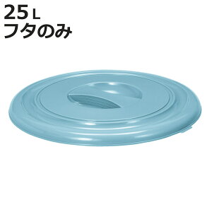 oPc t^̂ 25Lp j[ZNgoPc i ΂ ӂ 25bgp ڐt |p |pi Hiq@K Vv u[ { jy3980~ȏ㑗z