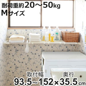 ςI ͐LkbN Ch M t 93.5`152cm ˂I I bN sCh i ˂ς ˂ςI bV [ N[[bg ˂ LkI   Lk u