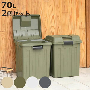 S~ 70L F2Zbg Anhy[ i ݔ 70bg O [ A 2 e ӂt  Op A[XJ[ XgbN AEghApi DIYpi |pi [ JX΍