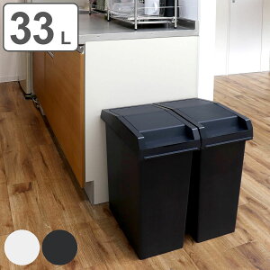 �S�~�� 33L ���j�[�h �X���C�h�y�[�� �i UNEED ���ݔ� 33���b�g�� �I��OK �ӂ��t�� �X���C�h�� �X���� ���� �V���v�� ������� �z���C�g �u���b�N ���n �L�b�`�� �܂������Ȃ� �܎~�ߕt �j�y3980�~