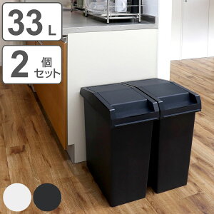 S~ 33L F2Zbg j[h XChy[ i UNEED ݔ 33bg F 2Zbg IOK ӂt XCh X  Vv  zCg ubN n Lb` 