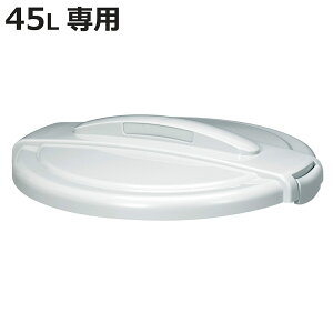 S~ W GRy[ 45L p i ӂ ݔ t^̂ {̕ʔ 45Lp 45bg zCg ĐvX`bNgp bNt Op OpS~ e 傫 Vv jy3980~