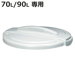 S~ W GRy[ 70L 90L p i ӂ ݔ t^̂ {̕ʔ 70Lp 70bg 90Lp zCg ĐvX`bNgp bNt Op OpS~ e 傫 Vv j