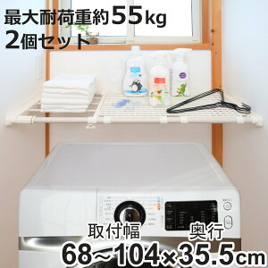 ςI 2Zbg ͐LkbN Ch S t 68`104cm i ˂ς ˂ςI bV [ N[[bg ˂ LkI   Lk u  ς ω