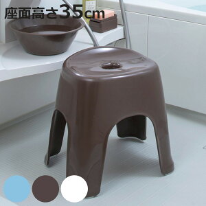 oX`FA 35cm t[g CCX oX`FA { i C C  t֎q ӂ낢 ֎q CX  V[`FA 4{r 35 CI ag R ʋC ȒP ~ 