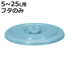 oPc t^̂ j[ZNgoPc 5L`25Lp i ΂ ӂ 5L 8L 10L 13L 15L 20L 25L |p |pi Hiq@K Vv u[ { jy3980~ȏ㑗z