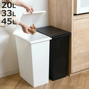 S~ 20L 33L 45L j[h I[vy[ i 20 33 45 bg _Xg{bNX ӂt Lb` vX`bN ݔ X RpNg rO p^    RS~ sR