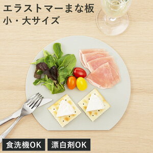 ۂ܂Ȕ   GXg}[ H@Ή Lg郏Ch܂Ȕ i ܂Ȕ ܂ڂ^ ^ ~` ی^ D^ Ch ~j R O[ JbeBO{[h  ~ ۂ܂Ȕ ܂Ȃ