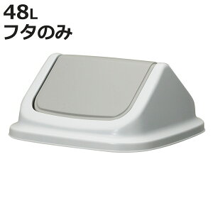 S~ 48L t^ {̂Ƒgݍ킹Ďg 傫ȓ GR}[NF菤i i ݔ 48bg ӂ̂ |vs { VP TONBO g{_Xg{bNX 45^ jy3980~ȏ