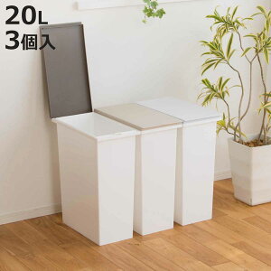 S~ I[vy[ 3Zbg  i ݔ 20L×3 3 ^b` ӂt Lb` p^ Vv RS~ ybg{g  Ԃׂ ܎~ߕt jy3980~ȏ㑗z