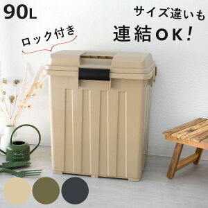 S~ 90L Op Anhy[ i ݔ 90bg O  e A\ nh Op 傫 ӂt Vv  nhy[  [  [  j