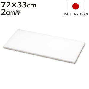 ܂Ȕ Ɩp 72×33cm 2cm R { i ܂Ȃ ה }iC^ JbeBO{[h ^  zCg n Vv vX`bN jy3980~ȏ㑗z