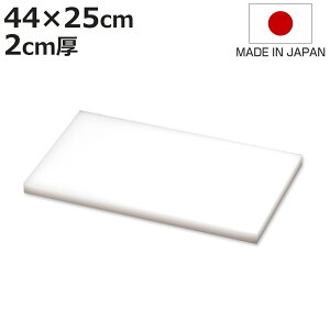 ܂Ȕ Ɩp 44×25cm 2cm R { i ܂Ȃ ה }iC^ JbeBO{[h ^  zCg n Vv vX`bN jy3980~ȏ㑗z