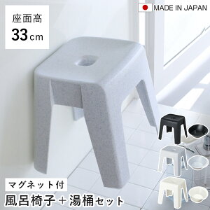 C֎q 33cm  2_Zbg j[h }Olbg { i C C 肨 C   CX ʍ33 }Olbg[ Ag SIAAR oX`FA oXObY hJr ǖ  