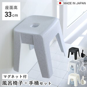 C֎q 33cm 艱 2_Zbg j[h }Olbg { i C C 肨 C   CX ʍ33 }Olbg[ Ag SIAAR oX`FA oXObY hJr ǖ  