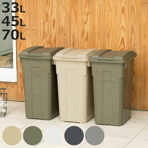 S~ 33L 45L 70L AJ[ʃy[ Op i ݔ 33bg 45bg 70bg ӂt p^ O A e vX`bN Lb` _Xg{bNX y[ W Ał