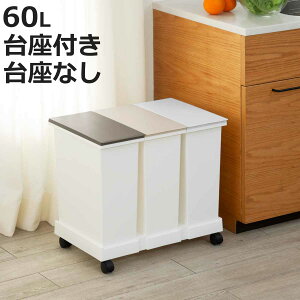 S~ 3Zbg  I[vy[  Ȃ i ݔ 20L×3 3 ^b`  ӂt Lb` p^ Vv RS~ ybg{g  Ԃׂ LX^[t 