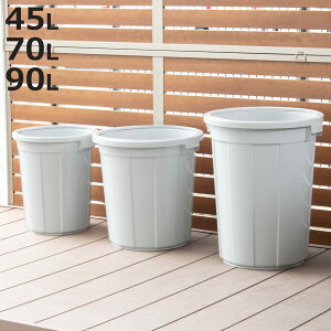 �S�~�� 45L 70L 90L �{�� �G�R�y�[�� ��e�� �i ���ݔ� �t�^�ʔ��� �{�̂̂� 45���b�g�� 70���b�g�� 90���b�g�� �z���C�g �Đ��v���X�`�b�N�g�p ���b�N�\ ���O�p ���O�p�S�~�� ��e�� �傫�� �V