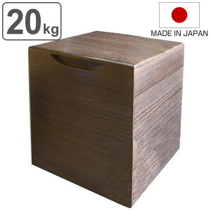�Ăт� �ː� 20kg �ċ� �i �ğC ���C�X�{�b�N�X ���C�X�X�g�b�J�[ 20kg�p 20�L�� �������� �� �a�� �ː��Ăт� ���� ���[ �L�b�`�����[ �X�g�b�J�[ �ۑ� �L�b�`�� ���߂т� �j�y3980�~�ȏ㑗����