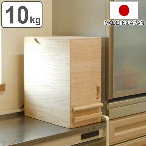 Ăт vʋ@\t ː 10kg 1v i ğC ߂т CX{bNX CXXgbJ[  10kgp 10L  a ːĂт  [ ۑ XgbJ[ Lb` X  
