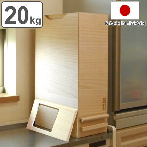 Ăт 20kgp vʕĂт ANWŒg₷Ăт i { 20kg  ğC ߂т X   h 1v a ːĂт  [ ۑ v XgbJ[ CX{