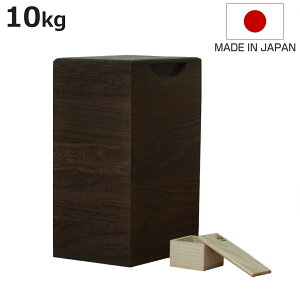 Ăт 10kg ˂̕Ăт c^ ċ ꍇ ؂_t i  { ğC ߂т   h 10L a ːĂт  [ ۑ t XgbJ[ CX{bNX C