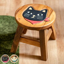 楽天市場】猫（スツール｜イス・チェア）：インテリア・寝具・収納の通販