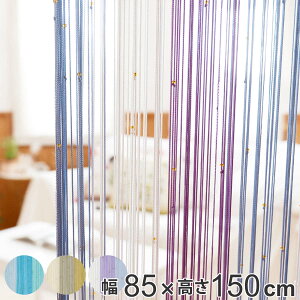 ̂ XgÔ XgCvr[Y 85×150cm i g R̂ Ђ̂ O d ډB Ԏd؂ [J[e ^yXg[ XN[ RXN[ R[hXN[ 