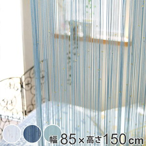 ̂ XgÔ r[Yt 85×150cm i g R̂ Ђ̂ O d ډB Ԏd؂ [J[e ^yXg[ XN[ RXN[ R[hXN[ r[Y 