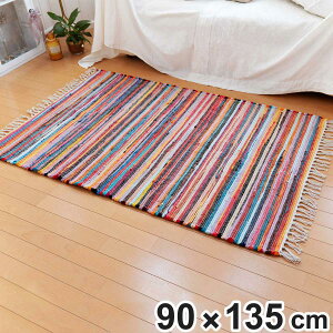 փ}bg 90×135cm  ~bNXJ[ i  }bg p Jt Ch GgX}bg  lp tW 唻 傫 O CeA}bg j y3980~ȏ㑗