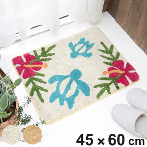 փ}bg 45×60cm  Azk i  }bg  p^ lp 􂦂  ANZg}bg Ch  nCA zk J nCrXJX CeA sN u[ 킢