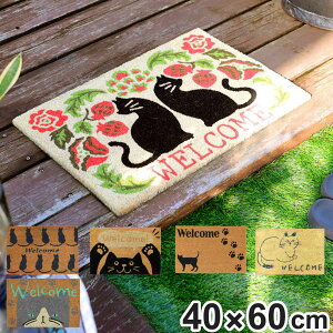 փ}bg O DƂ 40×60cm RC[ lR i  }bg  hA}bg ~ RC[}bg ` 1.5cm EFJ}bg o[}bg  CeA LObY j