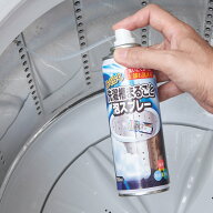 洗濯槽クリーナー らくらく洗濯槽まるごと泡スプレー 220ml （ 洗濯機 掃除 クリーナー 泡 洗濯槽 泡スプ…