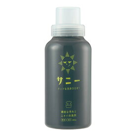 洗濯洗剤 洗濯研究所サニー 頑固な汚れとニオイの洗剤 260g （ 洗濯用洗剤 衣類洗剤 つけ置き洗い 汚れ ニオイ 血液 漂白 粉末 衣類 靴 白Tシャツ Yシャツ シャツ 洋服 内履き 外履き 上靴 つけ置き 日本製 ）【3980円以上送料無料】