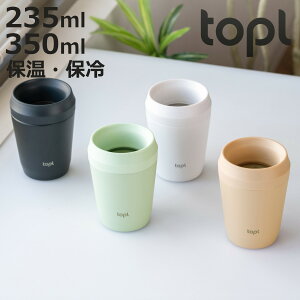 ^u[ TOPL gDS[^u[ 235ml 350ml i gbv XeX^u[ Wt ۉ ۗ ^fM 360x W To Go Tumbler Rbv }OJbv R[q[ Wt^u[ ^ 
