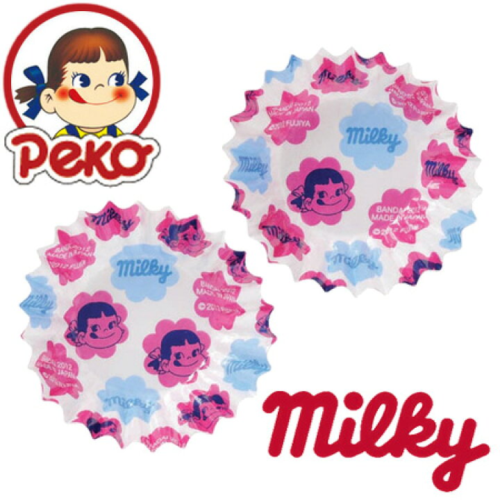 楽天市場 お弁当カップ ペコちゃん ミルキーペコ おかずカップ キャラ弁 お弁当グッズ キャラクター デコ弁 子供用 ミルキー Milky 3980円以上送料無料 お弁当グッズのカラフルボックス 楽天市場 お弁当カップ ペコちゃん ミルキーペコ おかずカップ キャラ弁 お弁当グッズ キャラクター デコ弁 子供用 ミルキー Milky 3980円以上送料無料 お弁当グッズのカラフルボックス