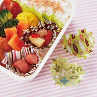 おかずカップ お弁当カップ レンジ対応 モダンリーフ 40枚入 お弁当グッズ （ おかず容器 小分けカップ …