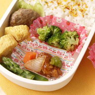 おかずカップ 20枚入 お弁当カップ うさぎ 小判ミニ （ レンジ対応 20枚 お弁当グッズ おかず容器 小分け…