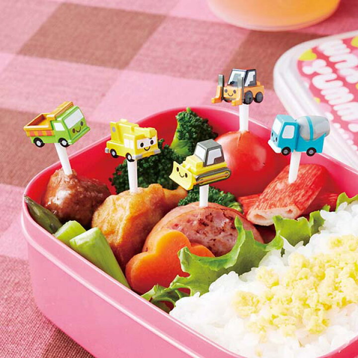 楽天市場 ピック はたらくのりものピック2 お弁当 5本入 お弁当ピック 弁当 飾り 子供 幼稚園 保育園 デコ弁 ピンチョス おかずピック くるま 車 串 ラッピング 子供用 3980円以上送料無料 お弁当グッズのカラフルボックス