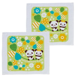 おしぼり 2枚入 るんるんパンダ タオル ( おしぼりタオル ハンドタオル お手拭き 子供 パンダ 綿 コットン 幼稚園 保育園 小学校 給食 キッズ ぱんだ ) 【3980円以上送料無料】