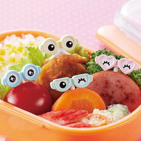 ピック 4本入り めがねピック （ お弁当ピック おかずピック 子供 弁当 飾り お弁当用 子供用 幼稚園 保育園 キッズ ） 【3980円以上送料無料】