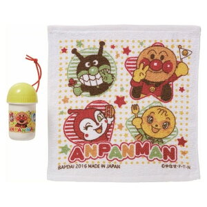 おしぼりセット アンパンマン あんぱんまん ( 子供用 おしぼりケース おしぼりタオル おしぼり 遠足 行楽 ケース付おしぼり お手拭き 日本製 タオル ハンカチ 手拭き ハンドタオル 抗菌 お