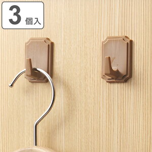 tbN ؖڃtbN StbN 2 i ω׏d1.2kg S [  | Ǌ| ݂艺 ǖʎ[ Se[v | m nK[ Lb`  S^Cv ǖ  L[tbN 