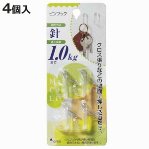 stbN  ω׏d1kg i tbNs Ǌ| | ݂艺 [ ǖʎ[ Ǌ|tbN |  Lb` rO | ~jtbN 4 4 tbN Lb`tbN jy39