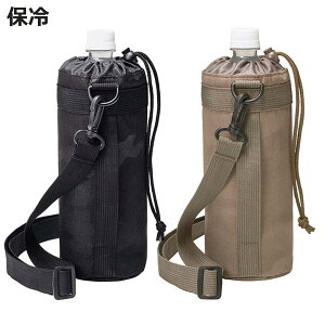 ybg{gJo[ 900ml`1Lp BONTEybg{gJo[Camo i {gJo[ ۗ {gP[X z_[ Xgbvt 傫 ybg{gz_[ ybg{g P[X Jo[ t