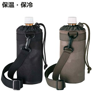 ybg{gJo[ 680mlΉBONTE ۉ ۗ i {gJo[ 680ml {gP[X z_[ Xgbvt ybg{gz_[ ybg{g P[X Jo[ t ^ ی jy39