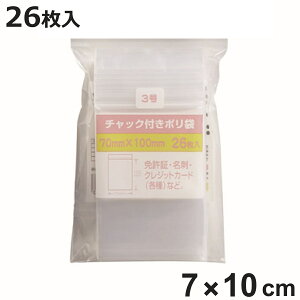 ۑ `bNt| 3 26 i rj[ `bNt ۑp|  `bNt Wbp[  ^ `bNtrj[ `bNt|  Lb