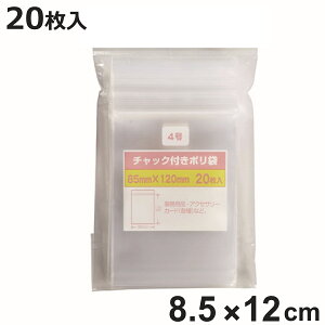 ۑ `bNt| 4 20 i rj[ `bNt ۑp|  `bNt Wbp[  ^ `bNtrj[ `bNt|  Lb